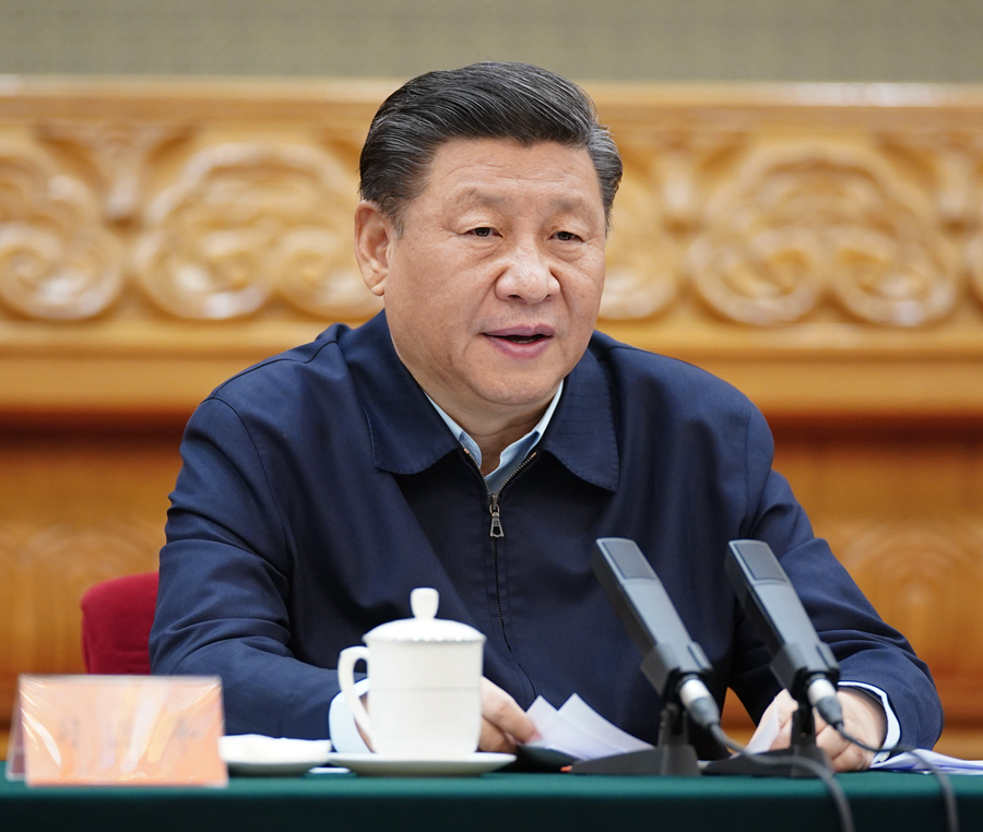 《习近平关于力戒形式主义官僚主义重要论述选编》出版发行