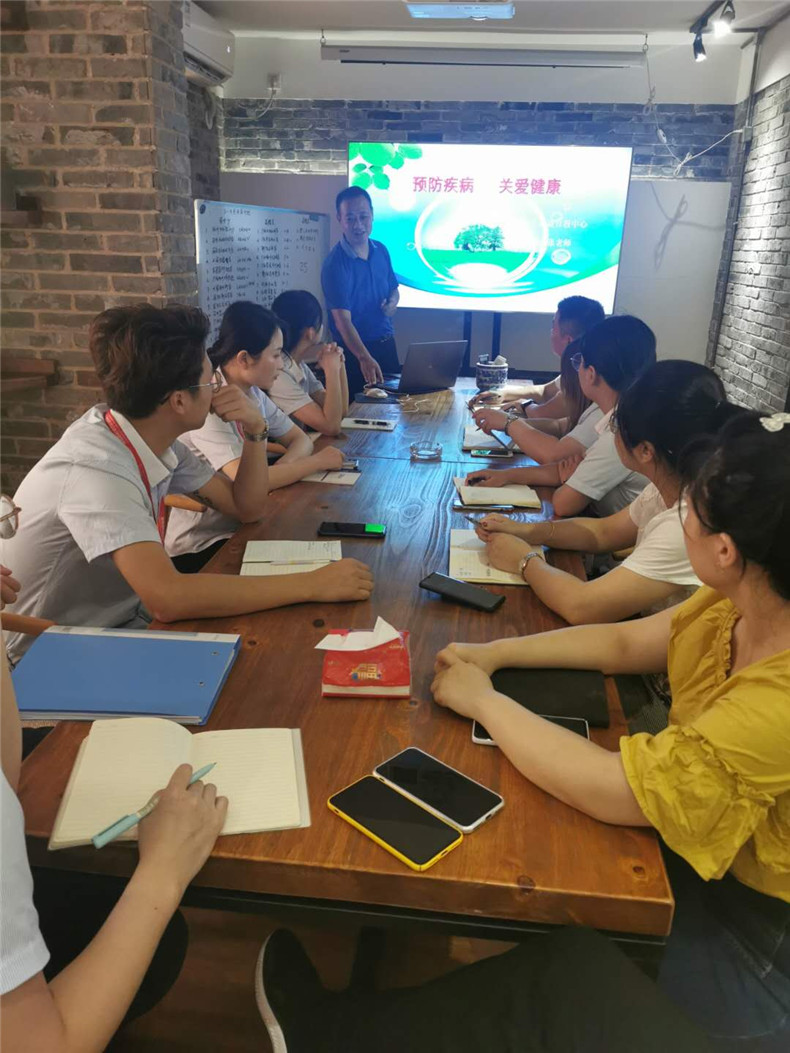 教学现场