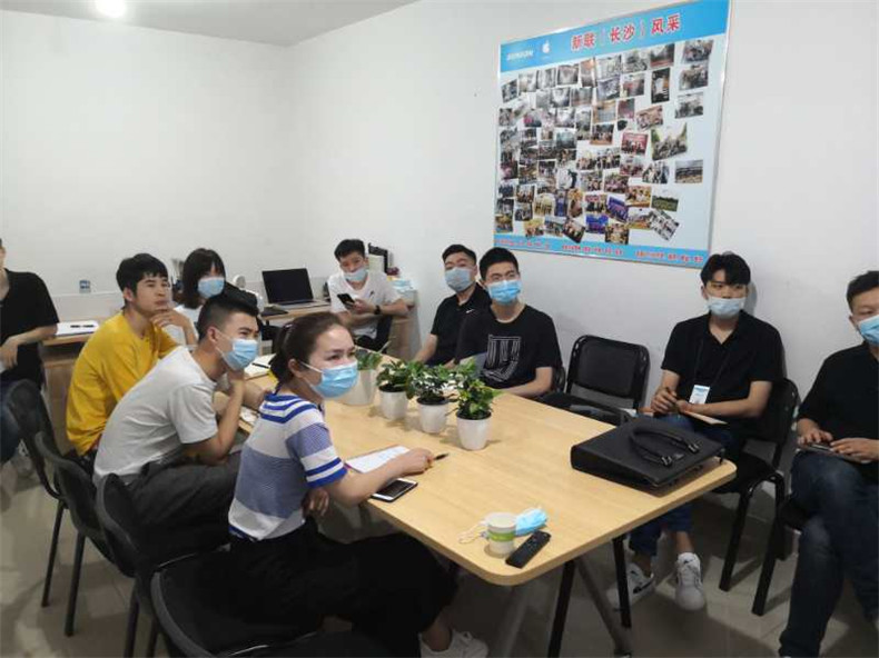 教学现场