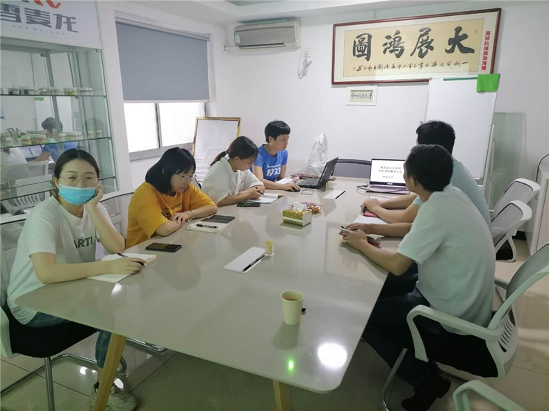 教学现场
