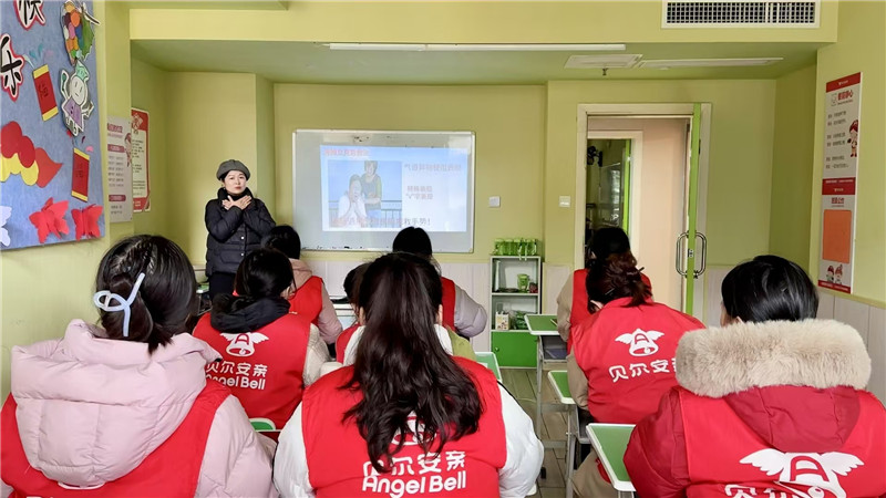 健康知识讲座走进单位